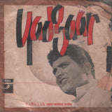 Yaadgaar (1970) - www.desimovies.biz