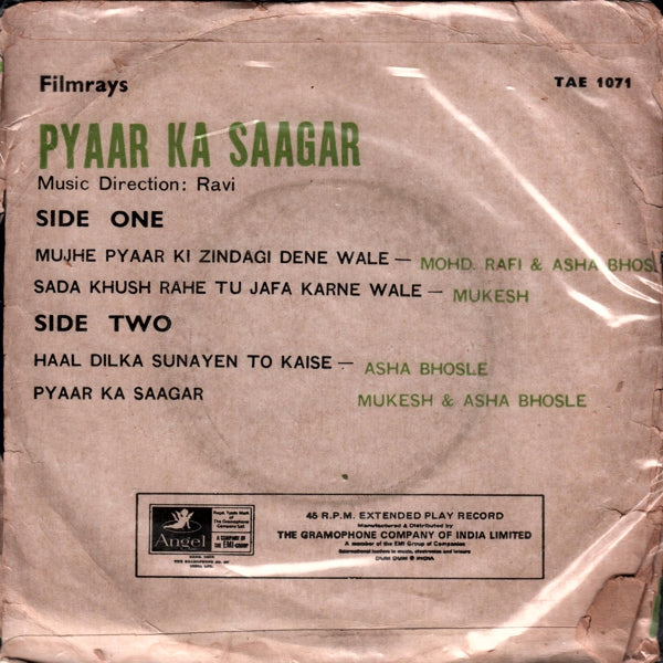 Pyar Ka Saagar (1961) - www.desimovies.biz