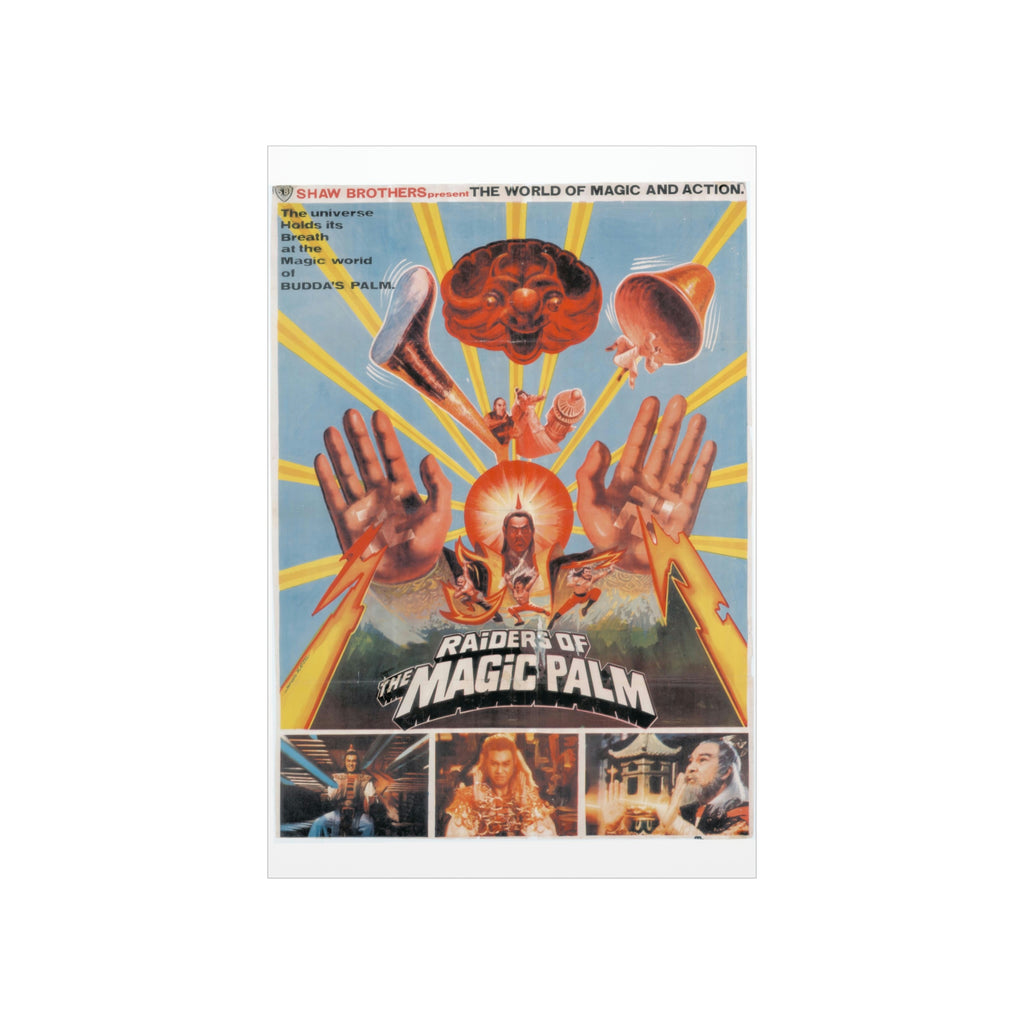 Shaw Brothers Original Poster Print - Premium Matte Vertical Posters - www.desimovies.biz