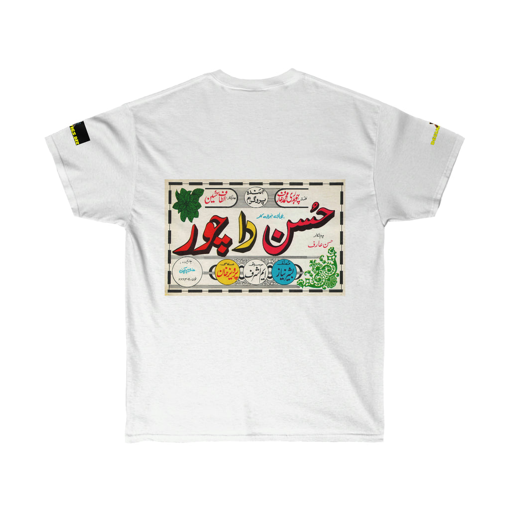 Love in America - Unisex Ultra Cotton Tee - www.desimovies.biz