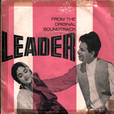 Leader (1964) - www.desimovies.biz