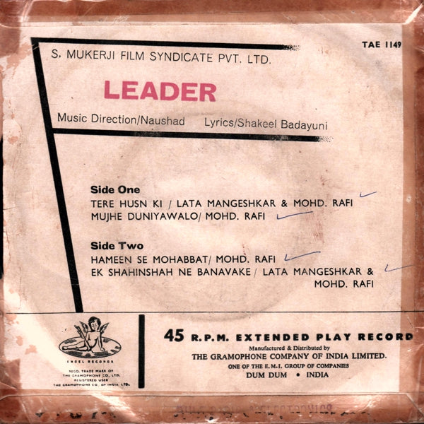 Leader (1964) - www.desimovies.biz