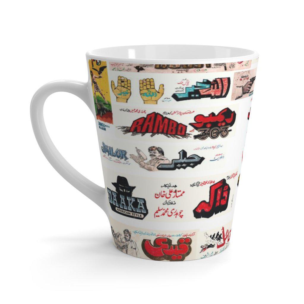 Classic Lollywood - Latte mug - www.desimovies.biz
