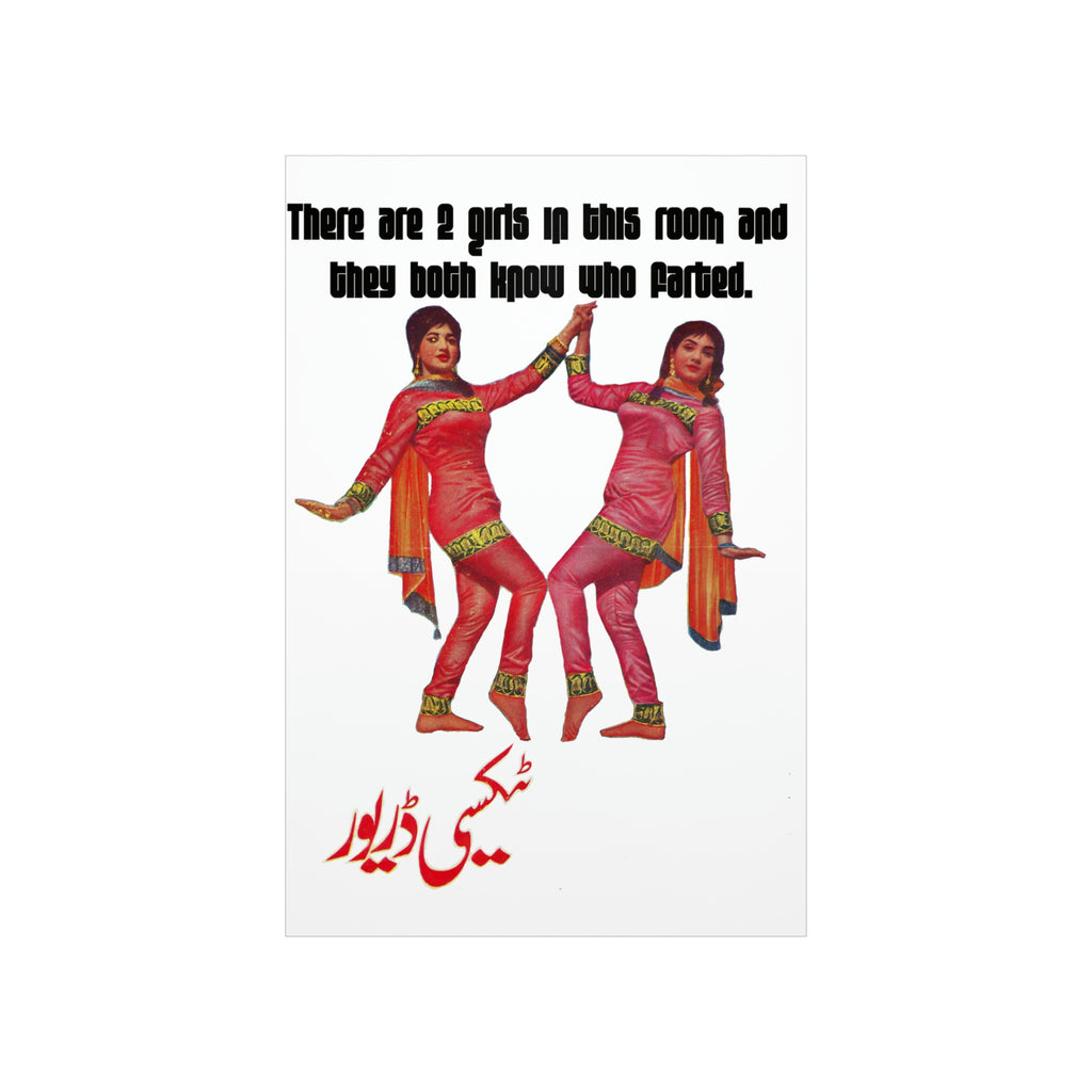 Lollywood Humorous- Premium Matte Vertical Posters - www.desimovies.biz