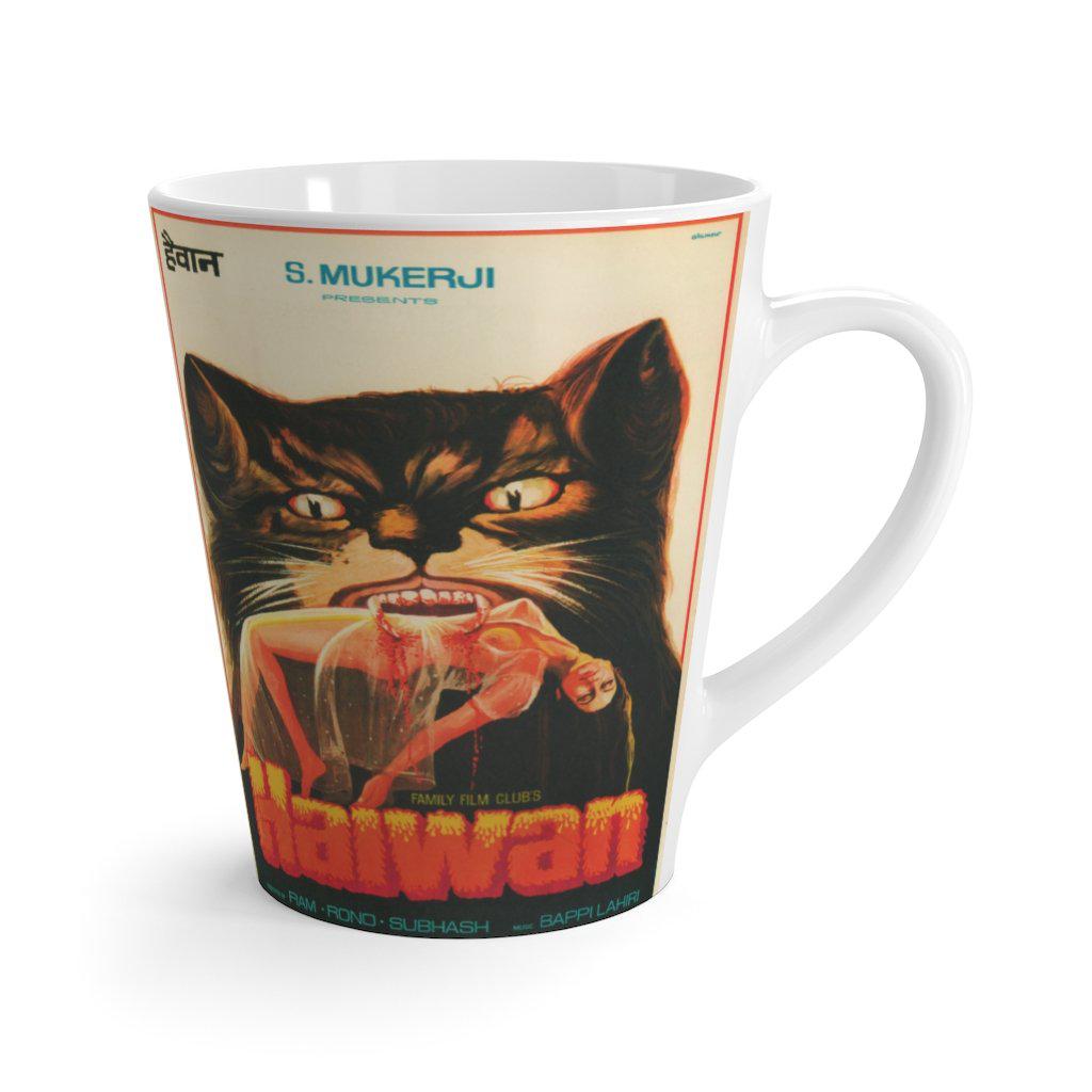 Haiwaan Latte mug - www.desimovies.biz