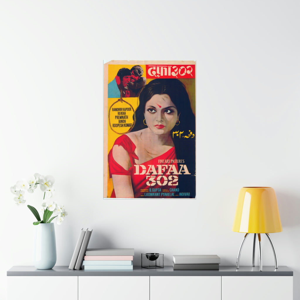 Dafaa 302 (1975) Premium Matte Vertical Posters - www.desimovies.biz