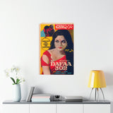 Dafaa 302 (1975) Premium Matte Vertical Posters - www.desimovies.biz