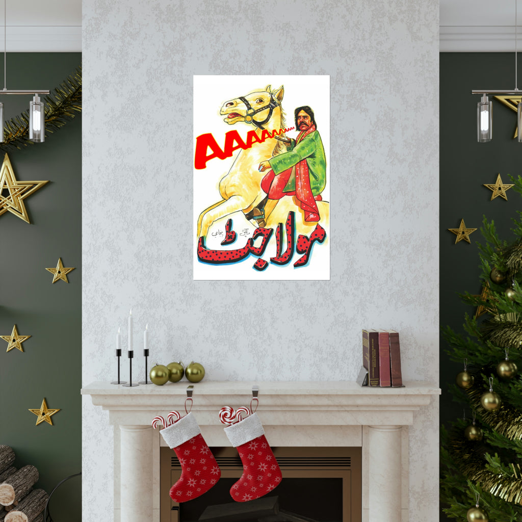 Maula Jat (1979) Painted Poster Premium Matte Vertical Posters - www.desimovies.biz