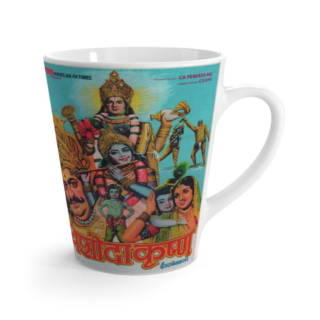 Mythology - Latte mug - www.desimovies.biz
