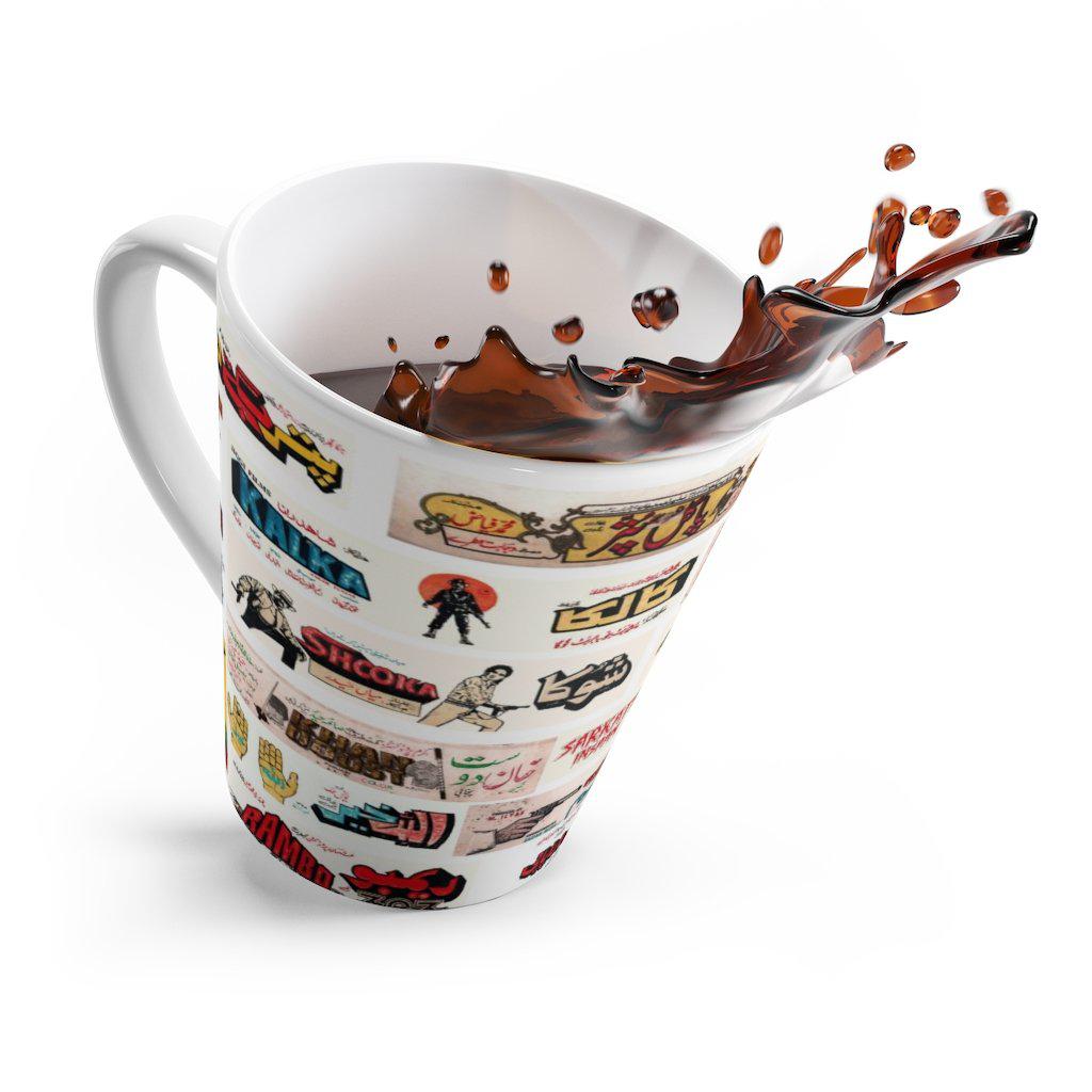 Classic Lollywood - Latte mug - www.desimovies.biz