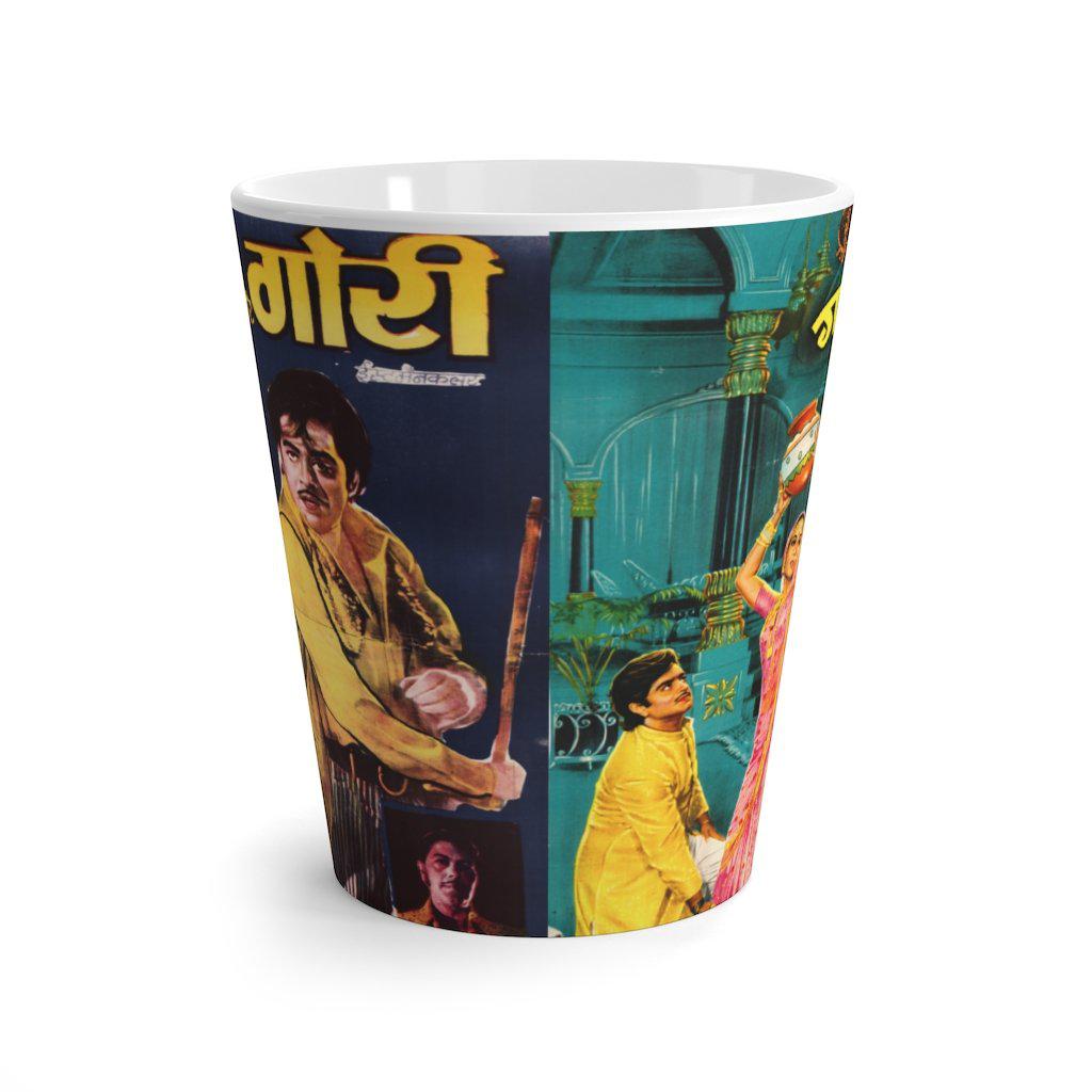 Gai aur Gori - Latte mug - www.desimovies.biz