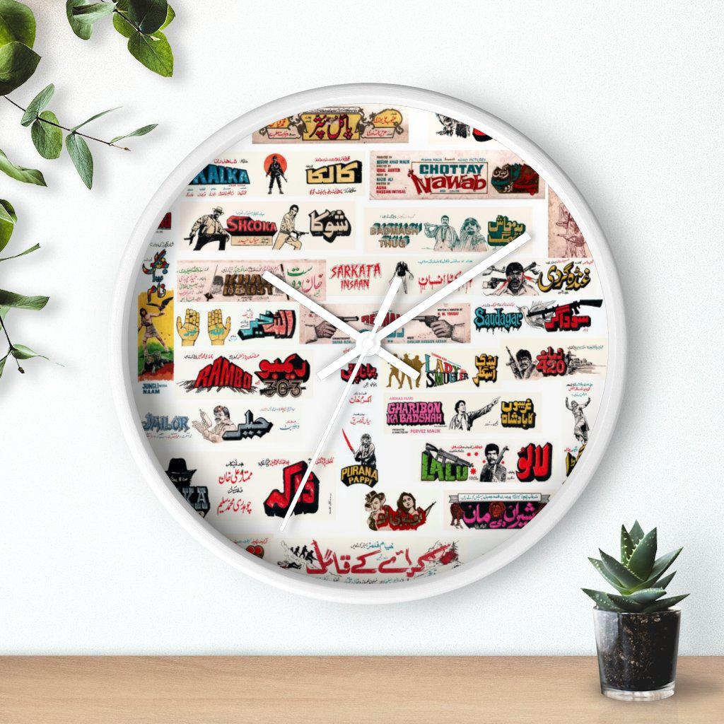 Classic Lollywood Wall Clock - www.desimovies.biz