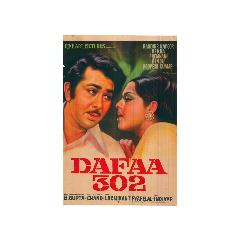 Dafaa 302 (1975) Premium Matte Vertical Posters - www.desimovies.biz