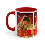 Sultan Rahi - iBrat -  Coffee Mug, 11oz