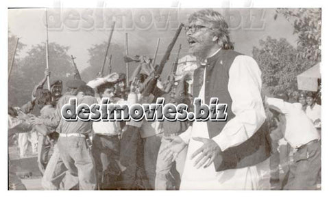 Aalmi Ghunday (1996) Movie Still 2
