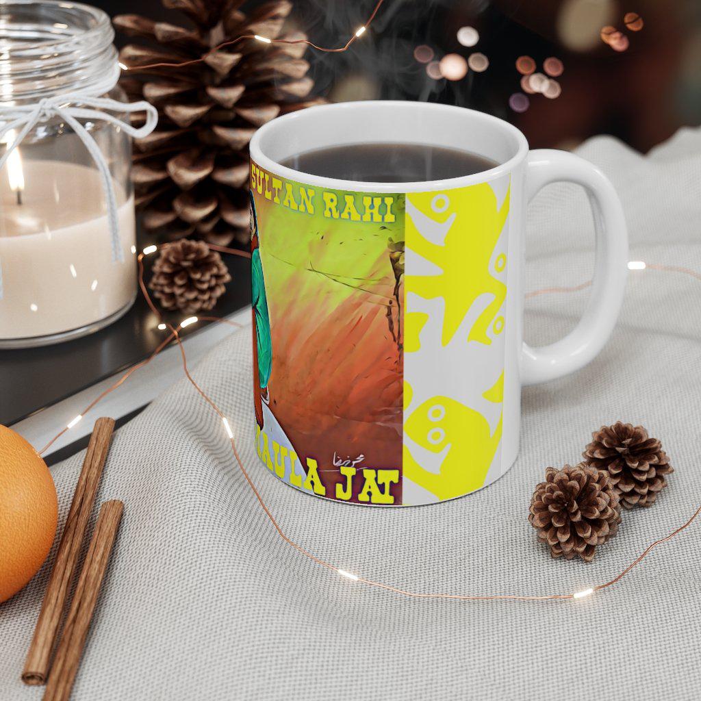 Maula Jat - Sultan Rahi - Ceramic Mug 11oz - www.desimovies.biz