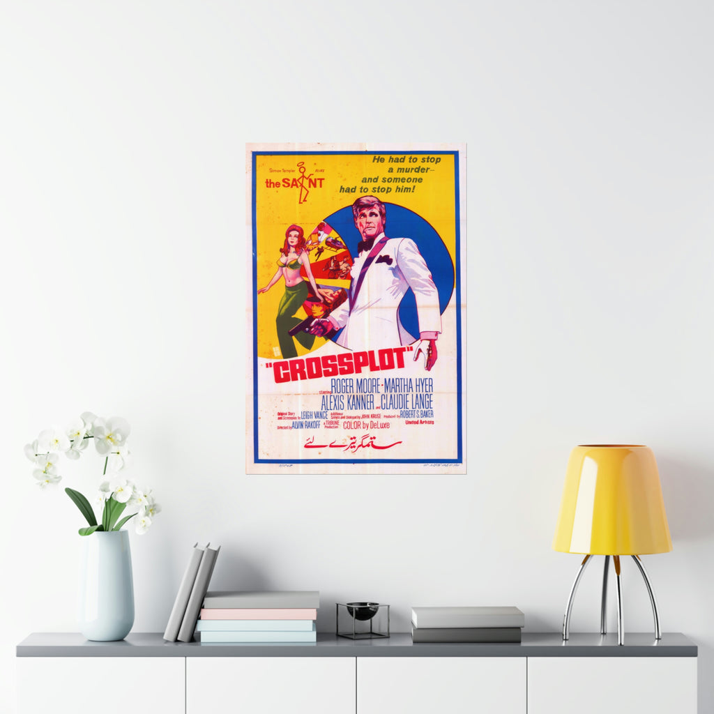 Crossplot (1969) Premium Matte Vertical Posters - www.desimovies.biz