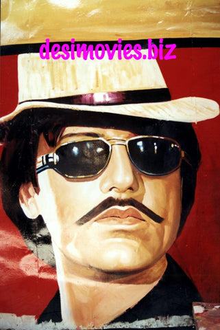 Jon Rambo - Billboard Cinema Art off the Streets of Lahore. - www.desimovies.biz