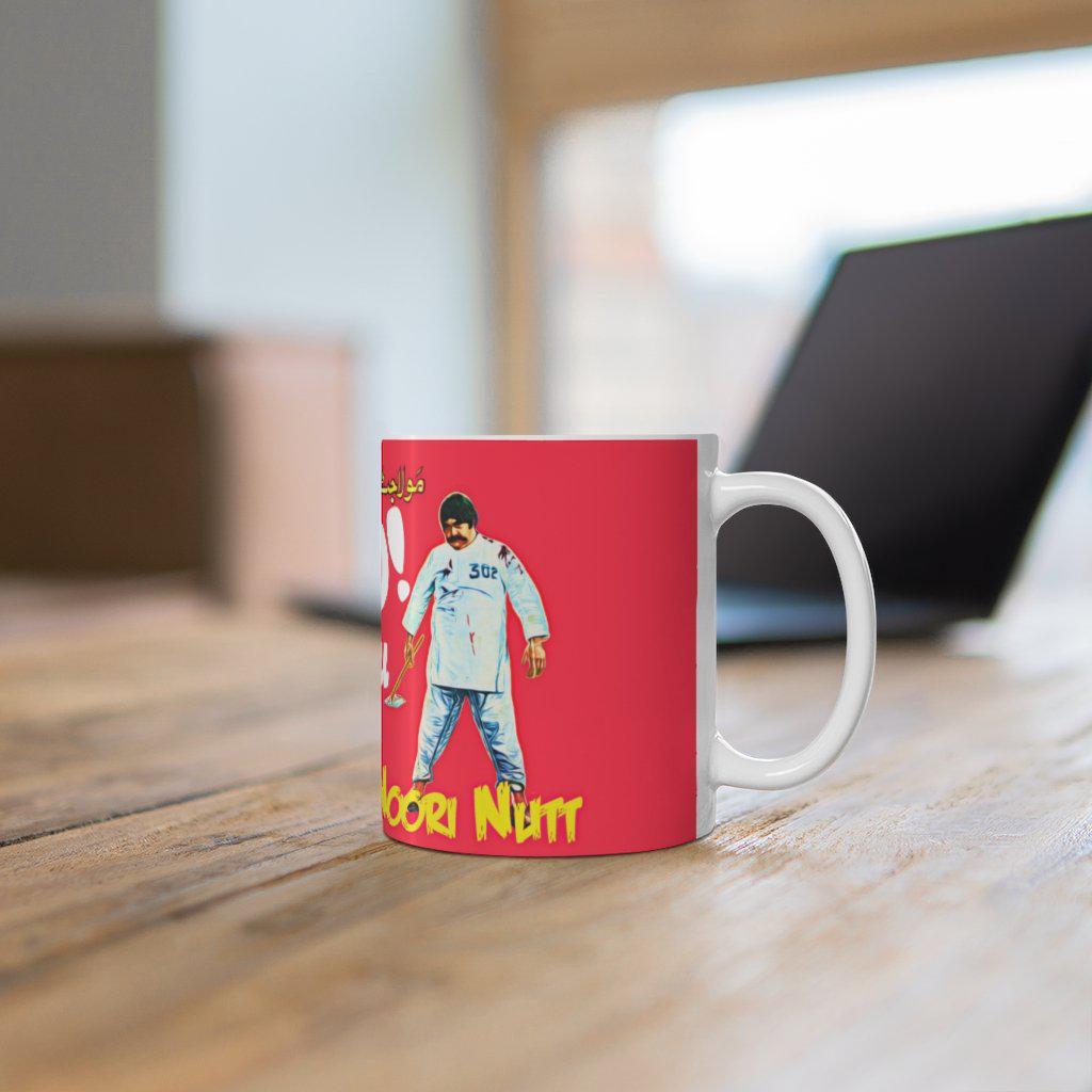 Maula Jat Tay Noori Nut - Ceramic Mug 11oz - www.desimovies.biz