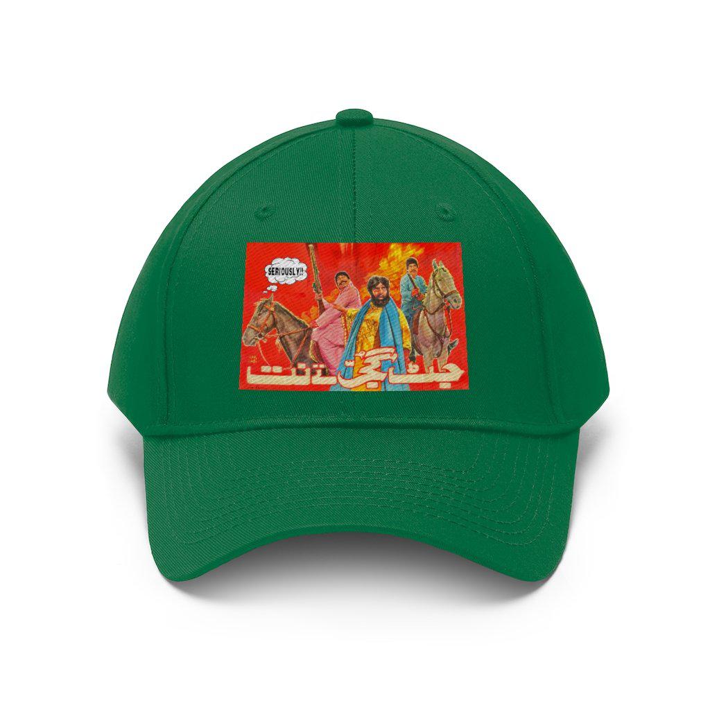 Jatt Gujjar Tey Natt - Lollywood - Unisex Twill Hat - www.desimovies.biz