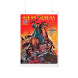 Premium Matte Vertical Posters - www.desimovies.biz
