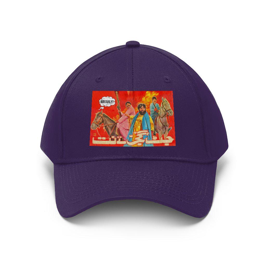 Jatt Gujjar Tey Natt - Lollywood - Unisex Twill Hat - www.desimovies.biz