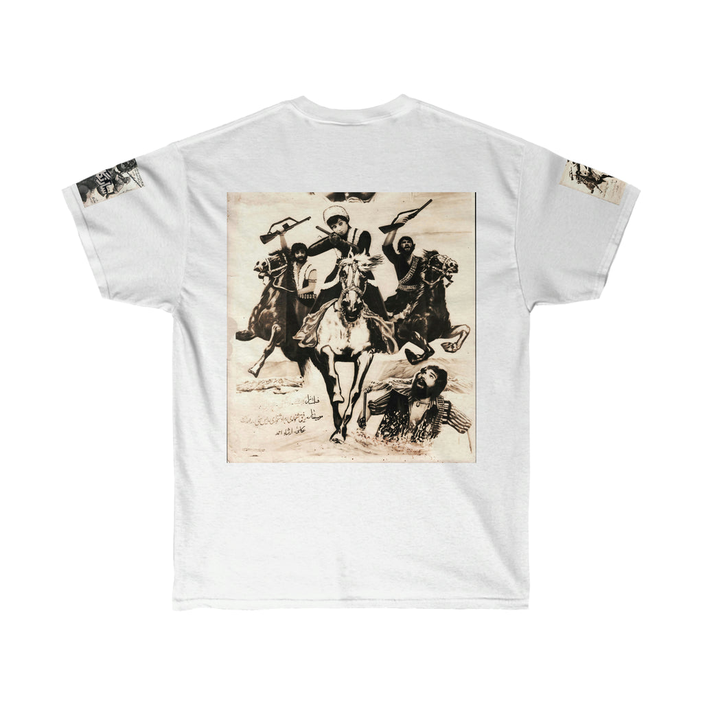 Sikandra Pashto Movie - Unisex Ultra Cotton Tee - www.desimovies.biz