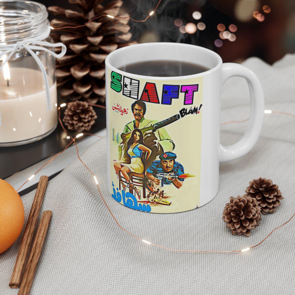 Sultan Rahi - Shaft - Ceramic Mug 11oz - www.desimovies.biz