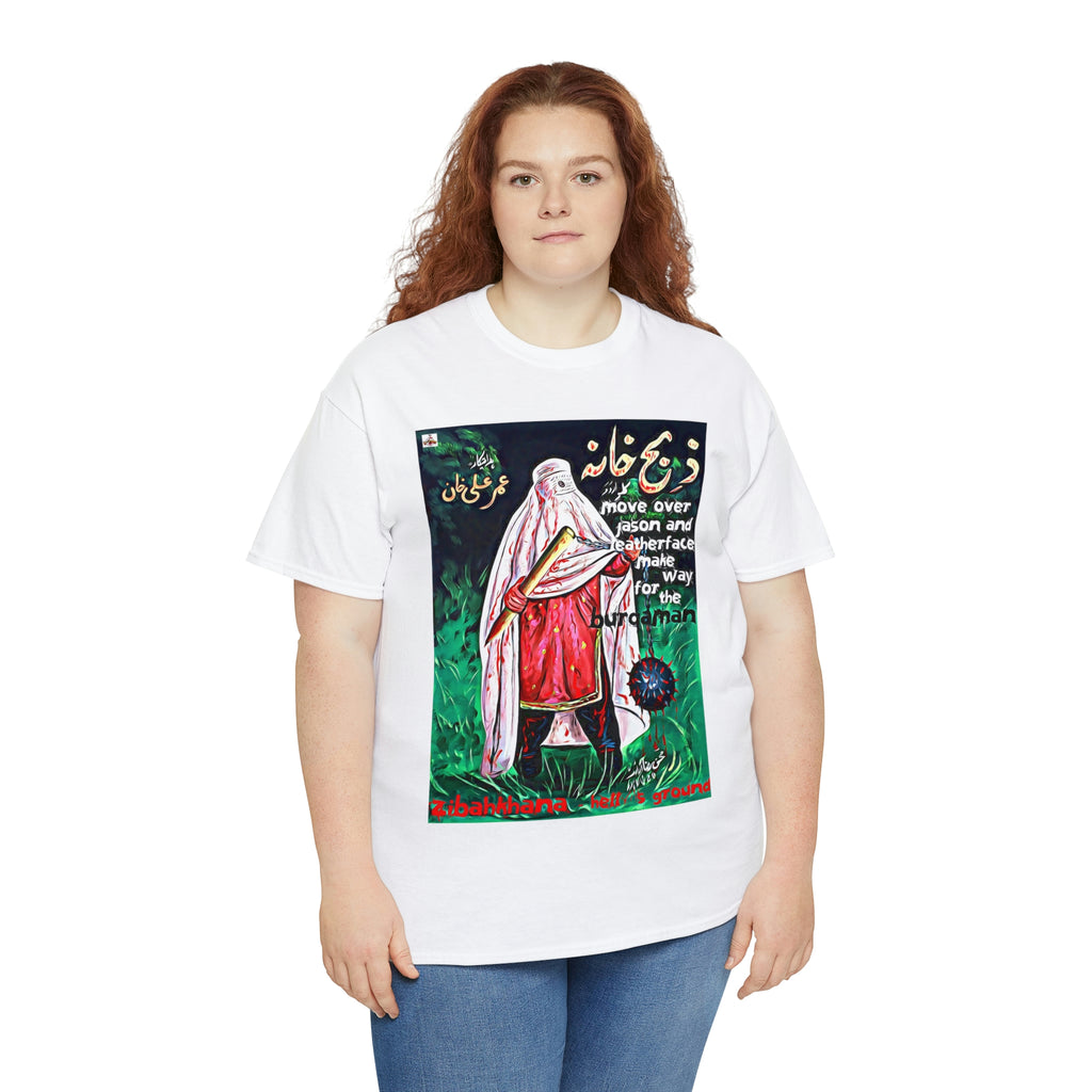 Zibahkhana T Shirt - Unisex Heavy Cotton Tee - www.desimovies.biz