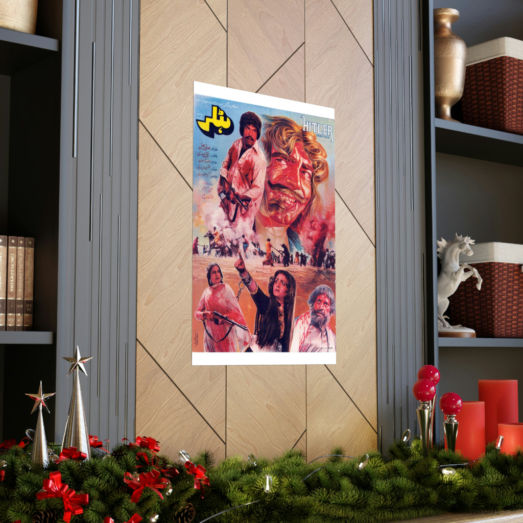 Hitler(1986) Punjabi Film Premium Matte Vertical Posters - www.desimovies.biz
