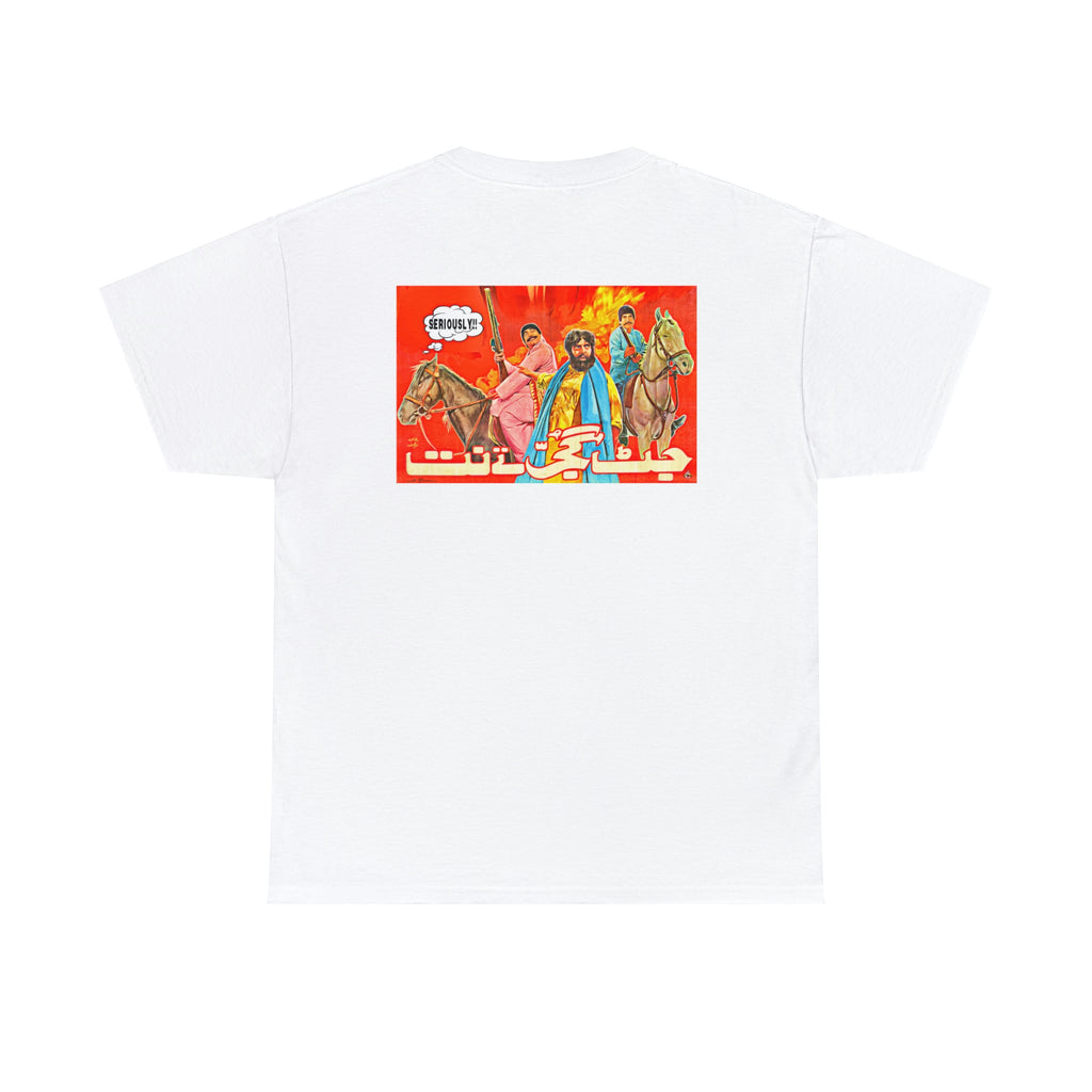 Kakey's Krack - Sultan Rahi - Unisex Heavy Cotton Tee - www.desimovies.biz