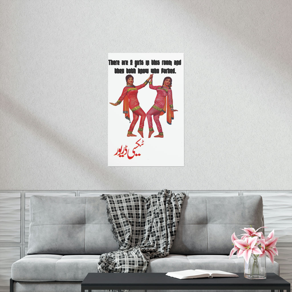 Lollywood Humorous- Premium Matte Vertical Posters - www.desimovies.biz