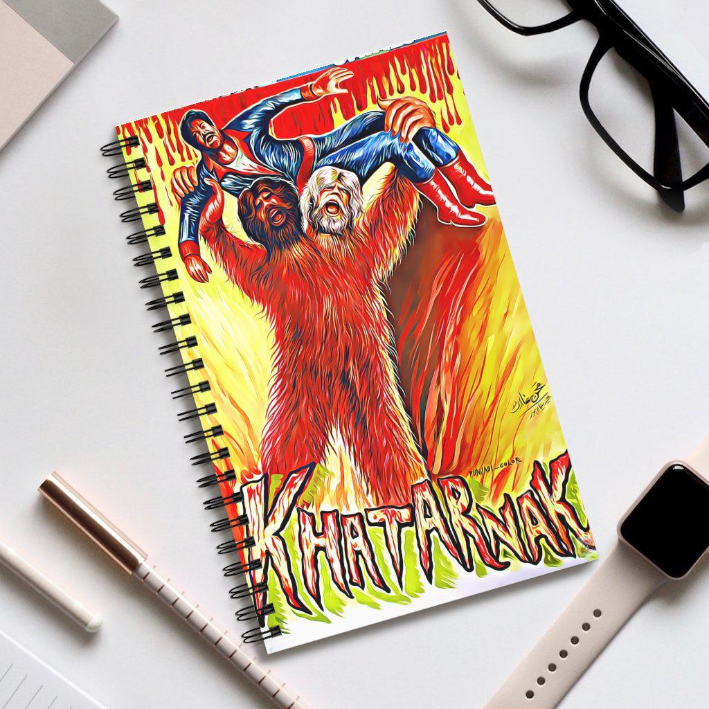 Khatarnak - Sultan Rahi - Spiral Journal (EU) - www.desimovies.biz