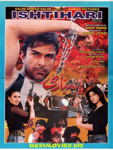 Ishtihari (2002) - www.desimovies.biz