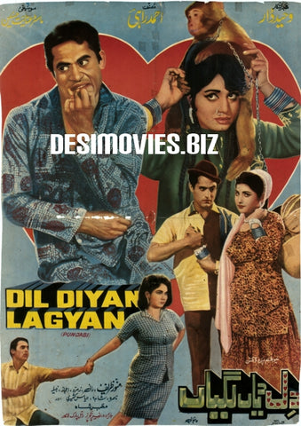 Dil Diyan Lagyan (1970) - www.desimovies.biz