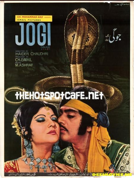 Jogi (1975) Poster - www.desimovies.biz
