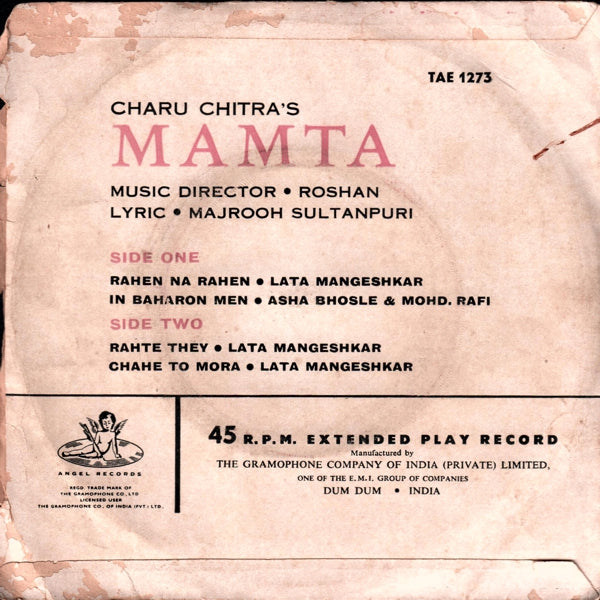 Mamta (1966) - www.desimovies.biz