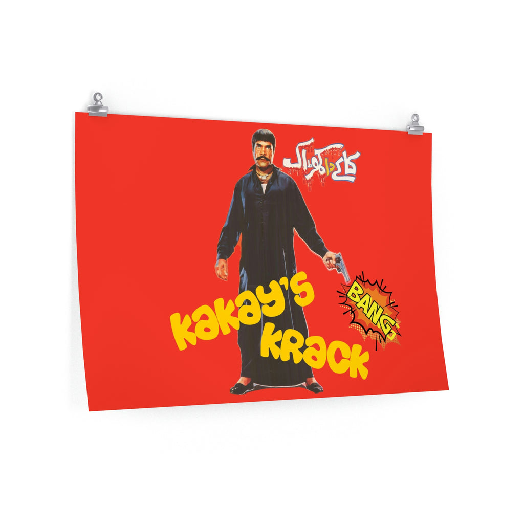Kakay Da Kharak (1992)  AKA Kakay's Crack - Premium Matte horizontal posters - www.desimovies.biz
