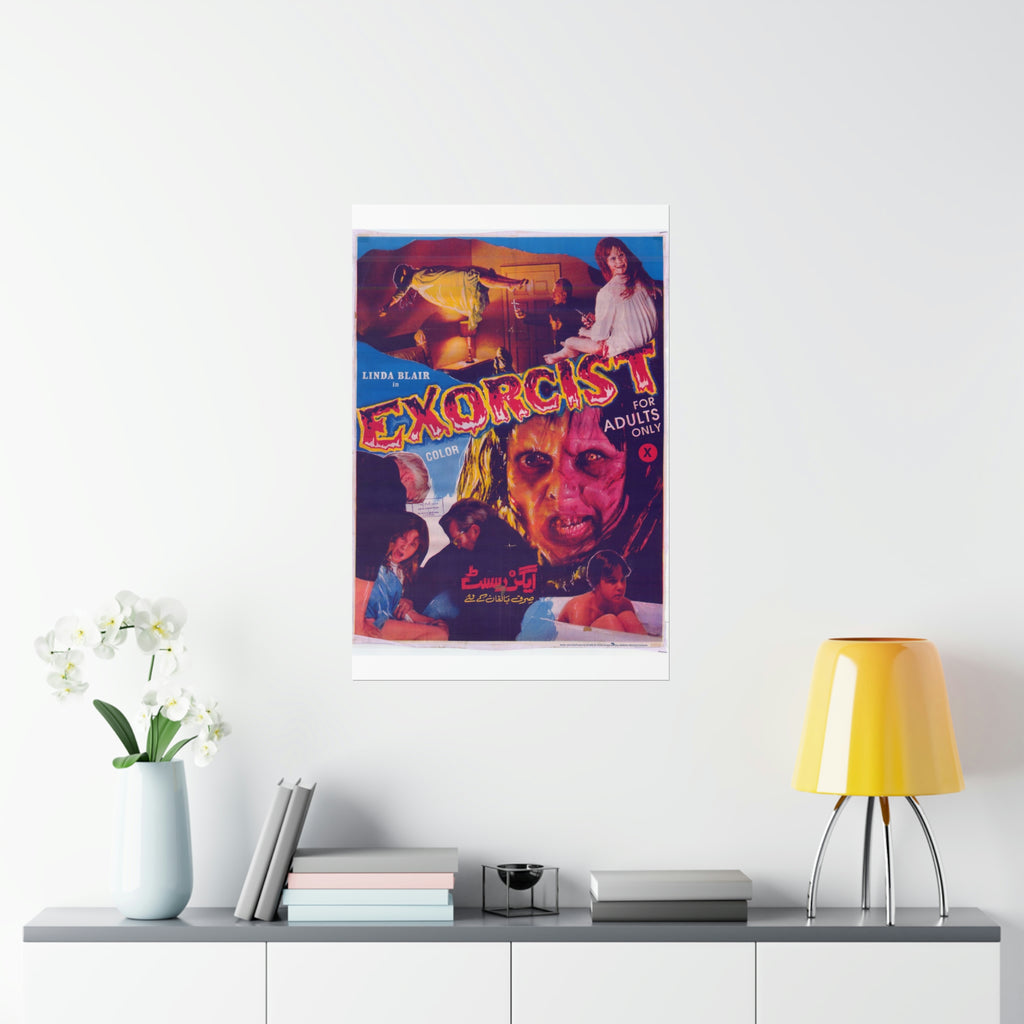 The Exorcist - Pakistani - Premium Matte Vertical Posters - www.desimovies.biz