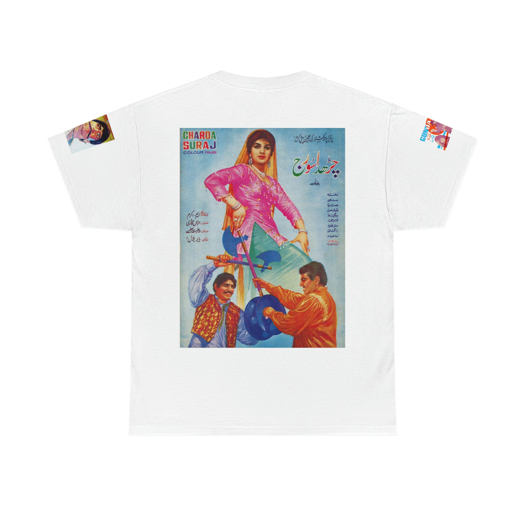 Taxi Driver - Charda Suraj - Unisex Heavy Cotton Tee - www.desimovies.biz