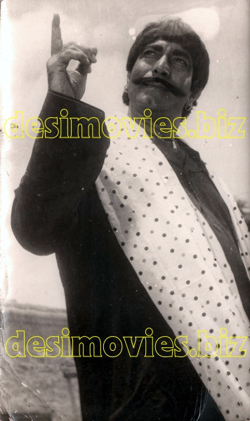 Maula Jat (1979) Movie Still 1 - www.desimovies.biz