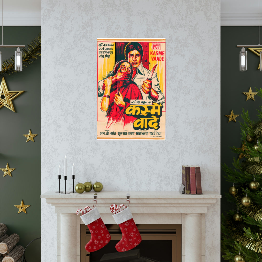 Kasme Vaaade (1978) - Premium Matte Vertical Posters - www.desimovies.biz