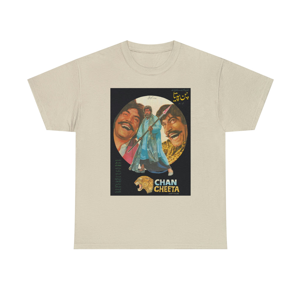 Chan Cheeta - Lollywood - Unisex Heavy Cotton Tee - www.desimovies.biz