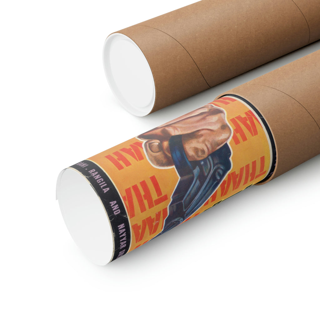 Thaah (1974) Poster - Premium Matte Vertical Posters - www.desimovies.biz