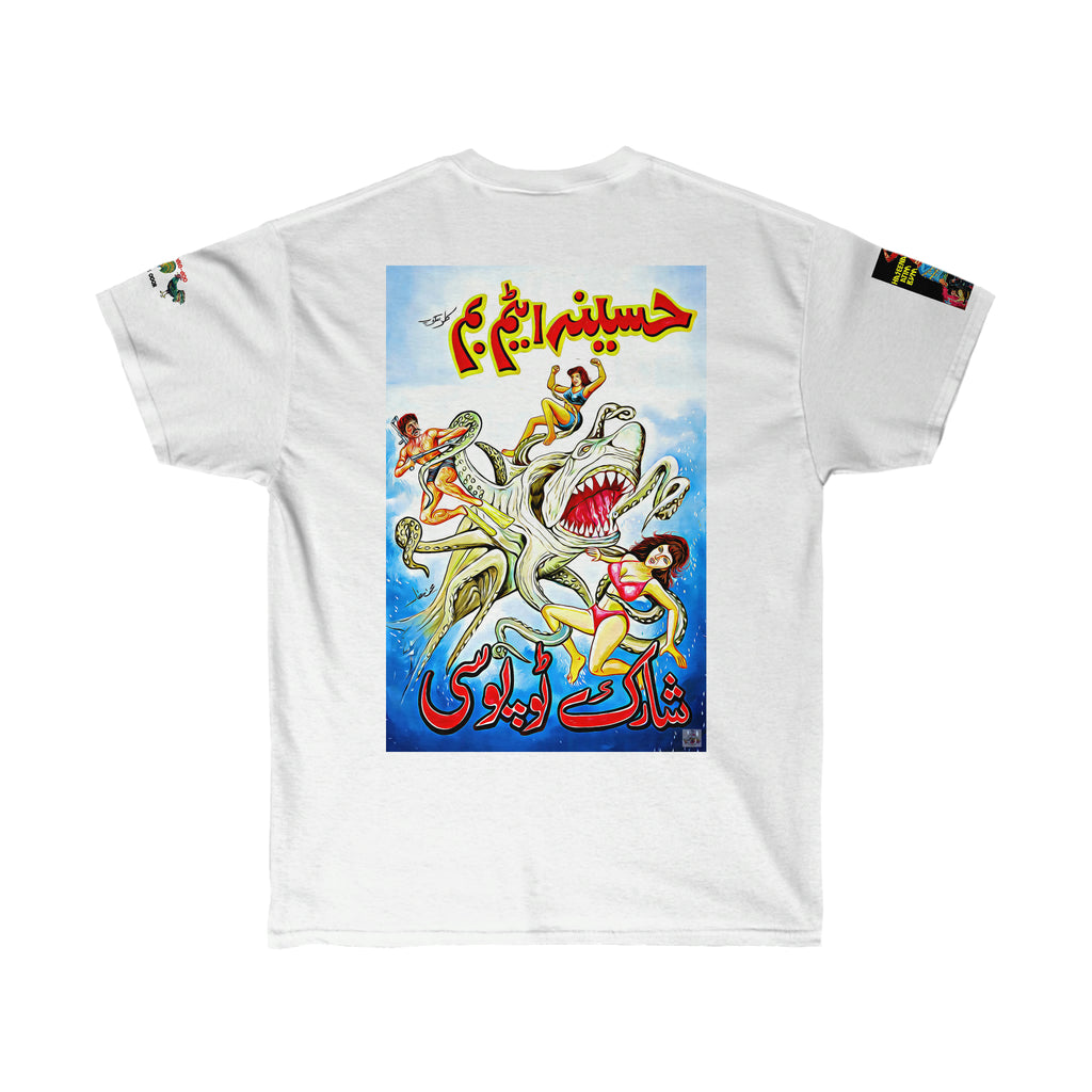 Haseena Atom Bomb - Unisex Ultra Cotton Tee - www.desimovies.biz