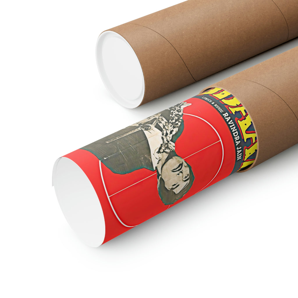 Raaj Kumar Poster - Jangbaaz - Premium Matte Vertical Posters - www.desimovies.biz