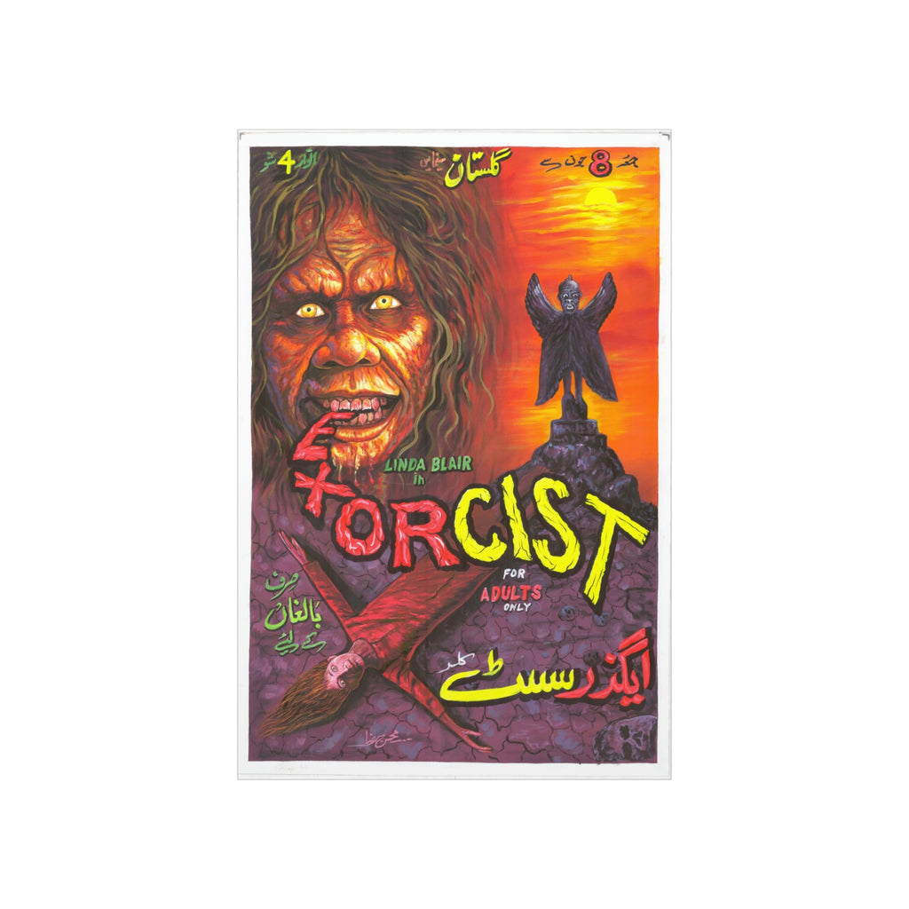 The Exorcist Painted Pakistani - Premium Matte Vertical Posters - www.desimovies.biz