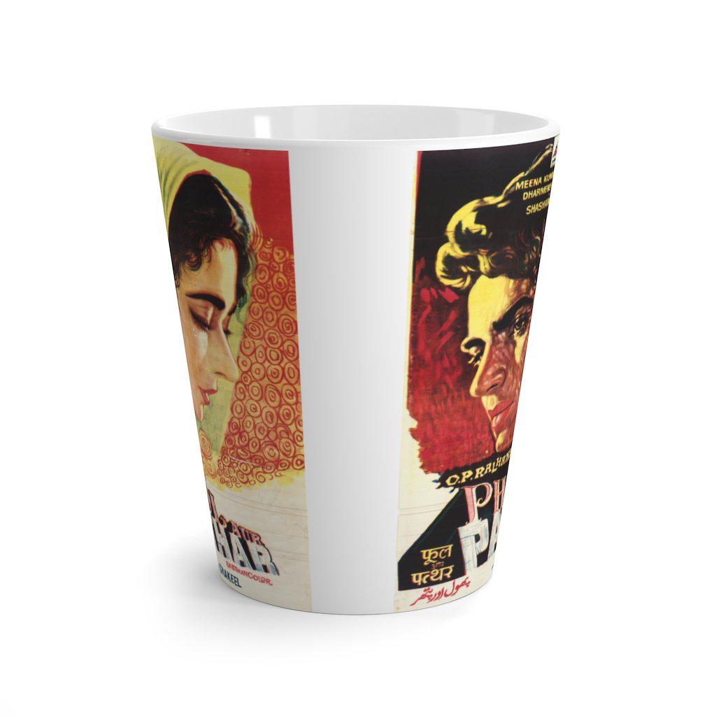 Phool aur Patthar Latte mug - www.desimovies.biz