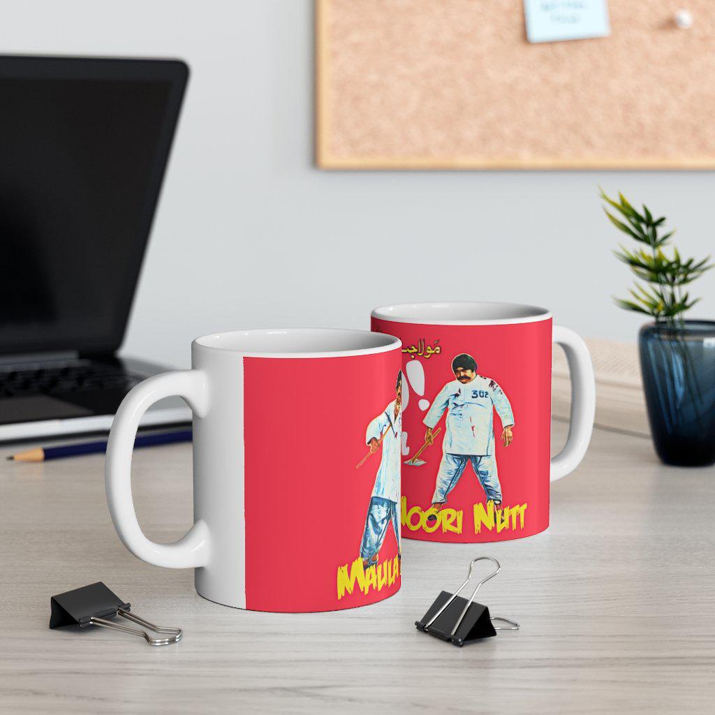 Maula Jat Tay Noori Nut - Ceramic Mug 11oz - www.desimovies.biz