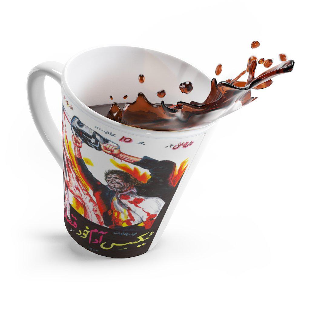 Texas Chainsaw Massacre (Urdu) Latte mug - www.desimovies.biz
